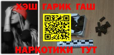 Альфа ПВП Обь