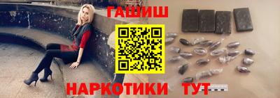 Альфа ПВП Обь