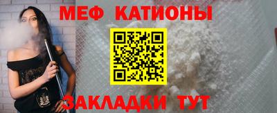 apvp Обнинск