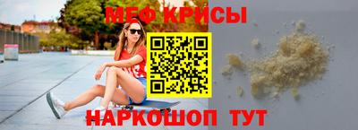 Альфа ПВП Обь