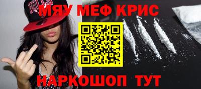 apvp Обнинск