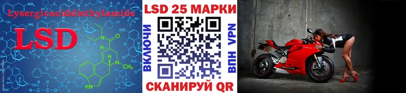 где продают наркотики Черногорск LSD-25 экстази ecstasy